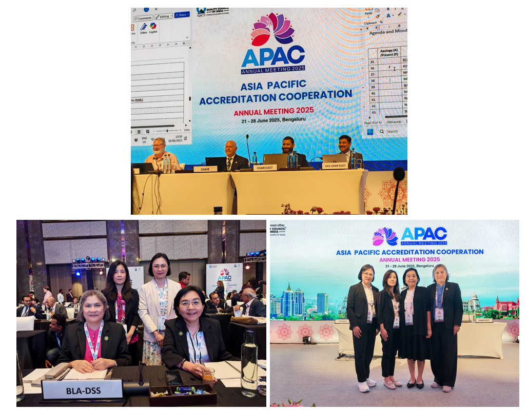 APAC2025