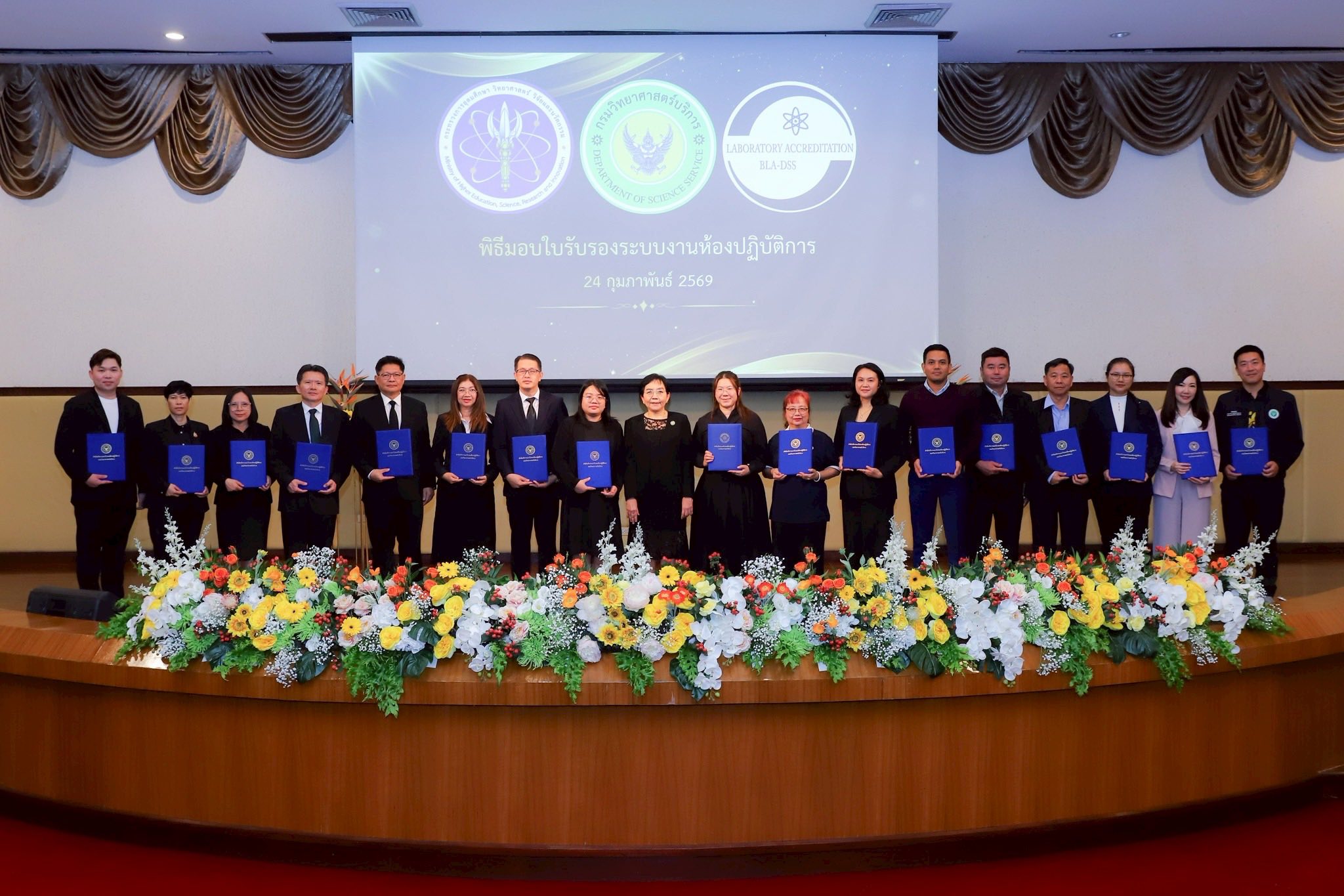 641569346 1349094283912888 1478405214356699627 n