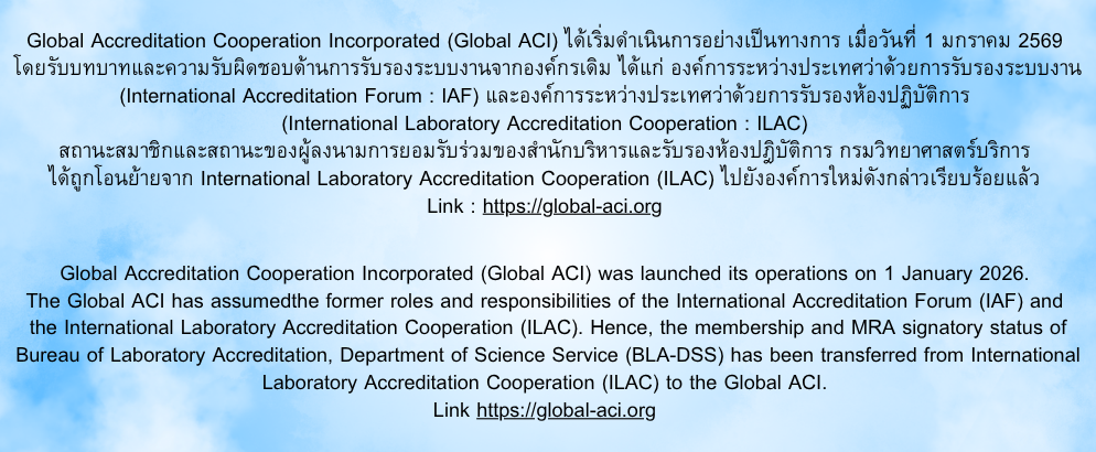 ILAC